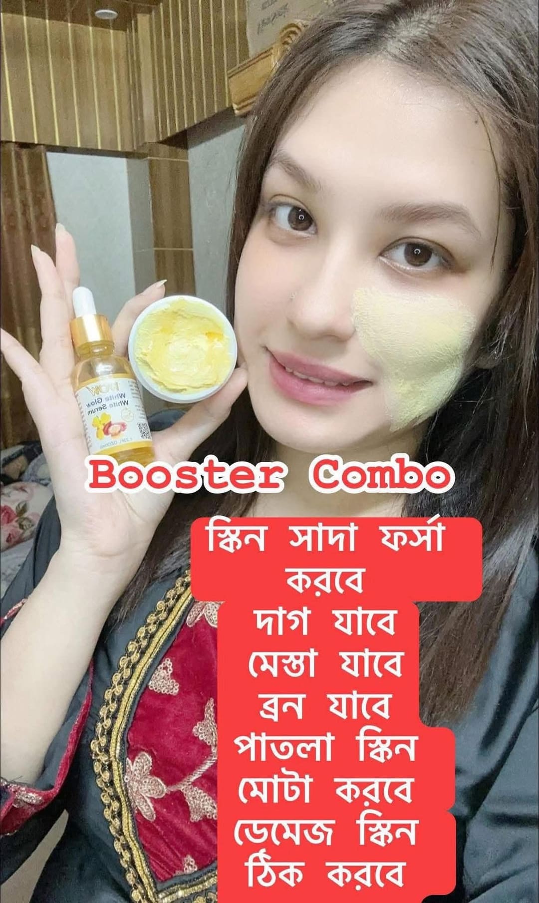 Booster Whitening Face Combo