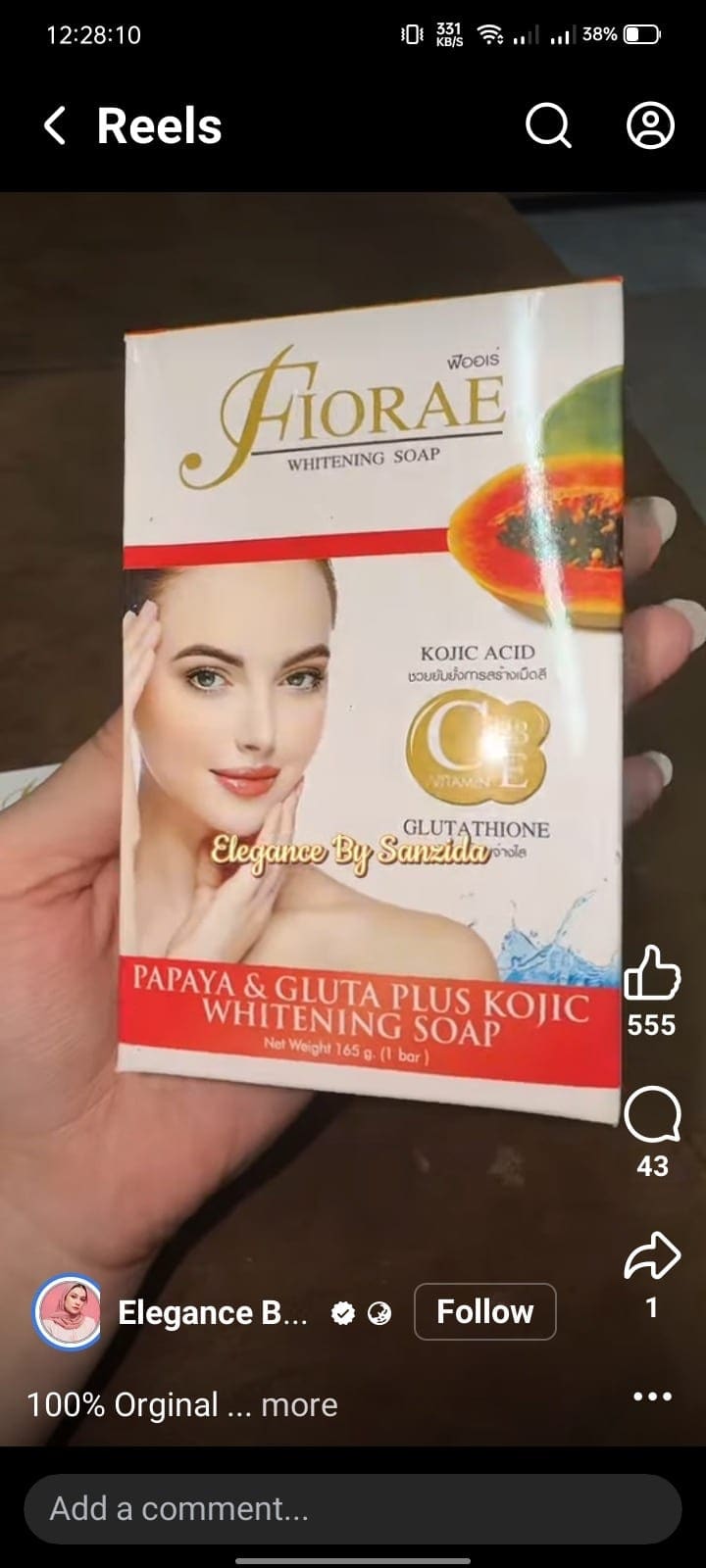 Papaya Soap
