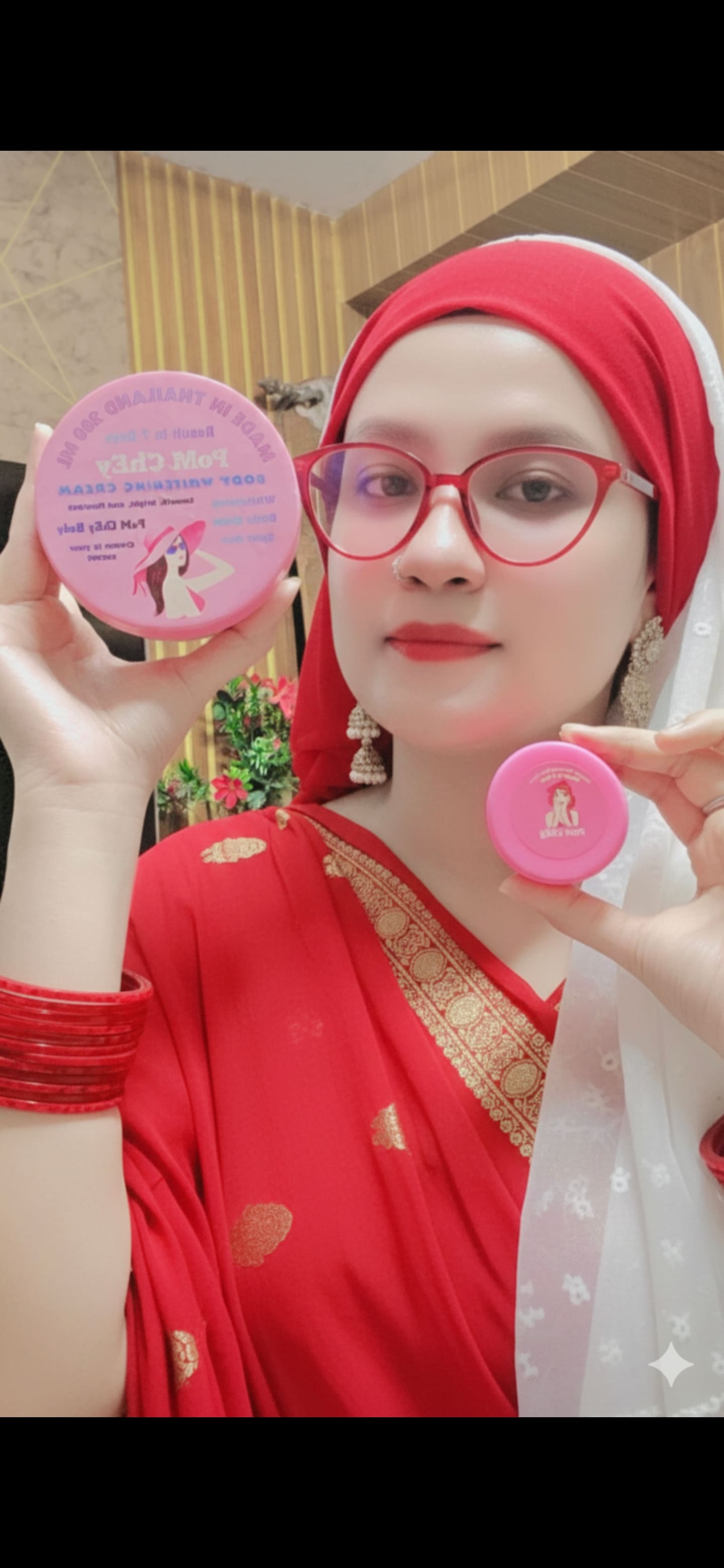 Pom Chey Face & Body Cream Combo — ভিডিও থাম্বনেইল — Elegance By Sanzida বাংলাদেশ